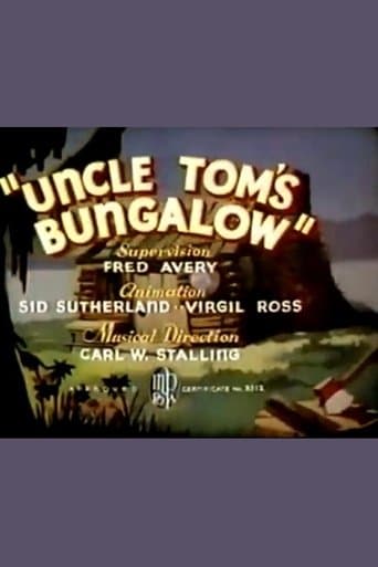 Uncle Tom's Bungalow Image