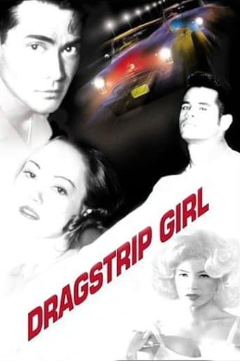 Dragstrip Girl Image