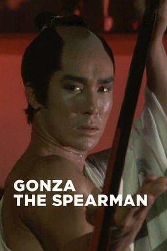 Gonza the Spearman Image