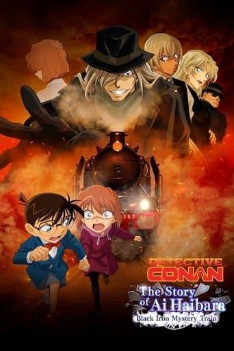 Detective Conan: The Story of Ai Haibara: Black Iron Mystery Train Image