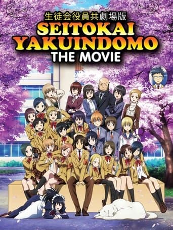 Seitokai Yakuindomo the Movie Image