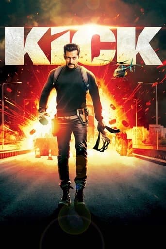 Kick Image