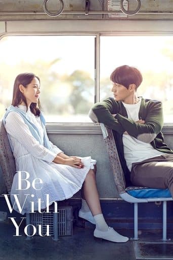 Be with You Image