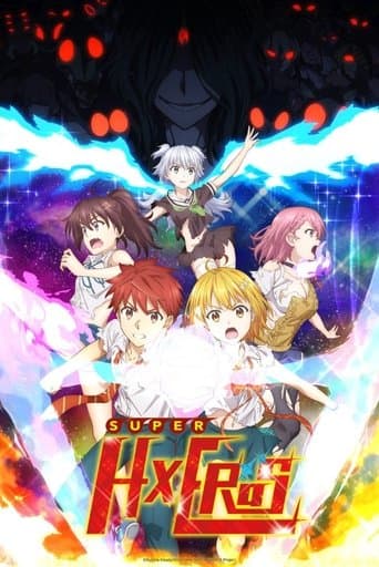 SUPER HxEROS Image