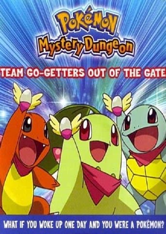 Pokémon Mystery Dungeon: Team Go-Getters Out of the Gate! Image
