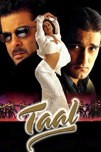 Taal Image