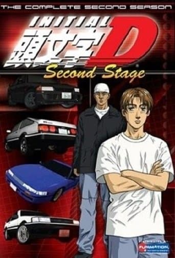 Initial D: Second Stage Image