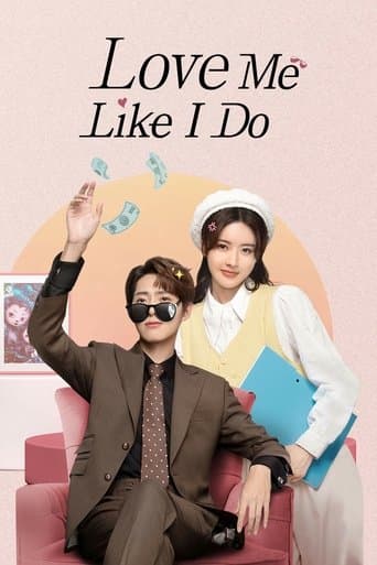 Love Me Like I Do Image