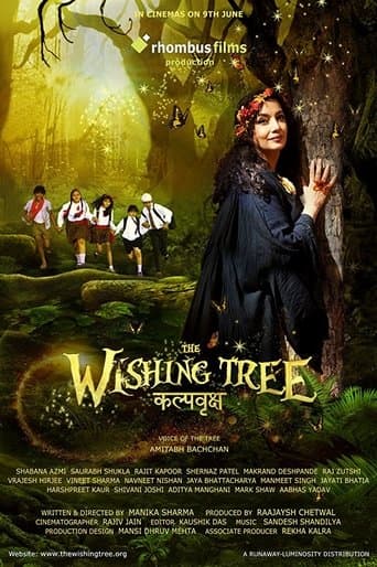 The Wishing Tree Image