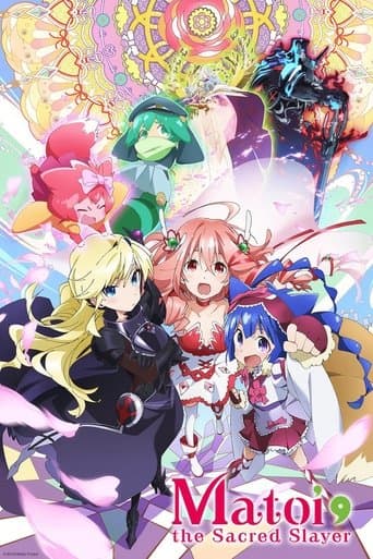 Matoi the Sacred Slayer Image