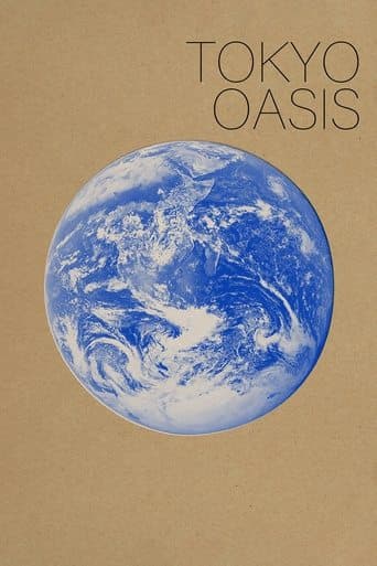 Tokyo Oasis Image