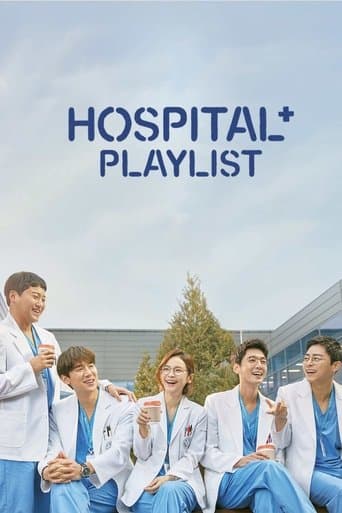 Hospital Playlist Image