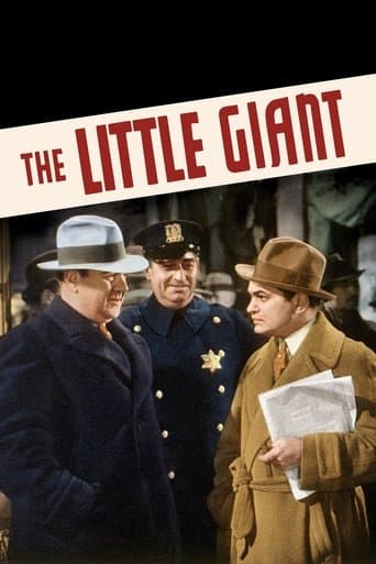 The Little Giant Image