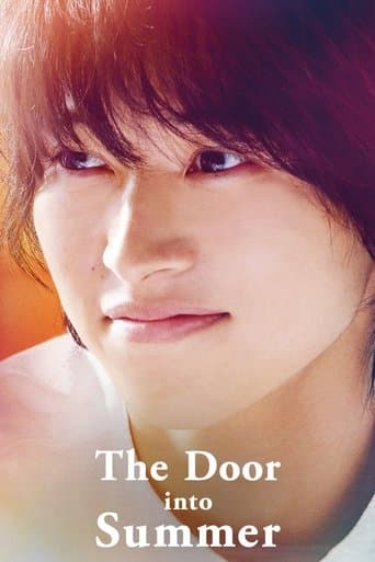 The Door into Summer Image