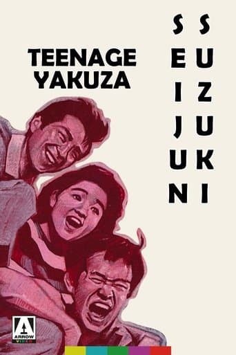 Teenage Yakuza Image