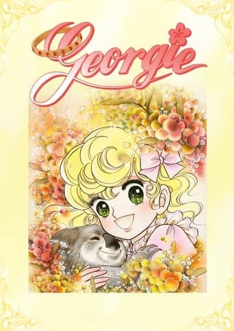 Lady Georgie Image