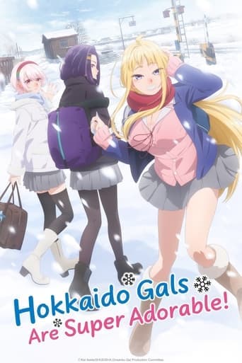 Hokkaido Gals Are Super Adorable! Image
