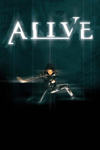 Alive Image
