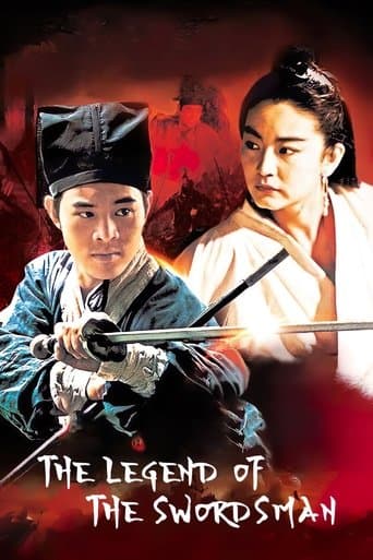 The Legend of the Swordsman Image