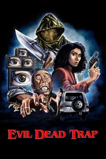 Evil Dead Trap Image
