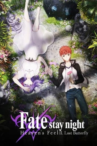 Fate/stay night: Heaven's Feel II. Lost Butterfly Image