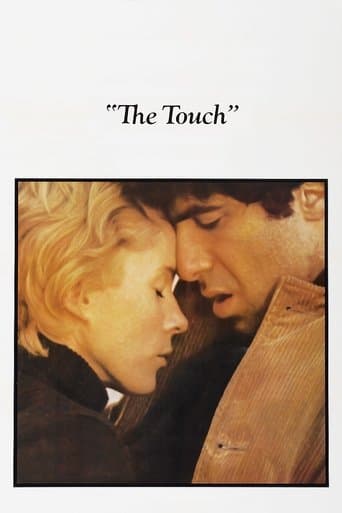 The Touch Image