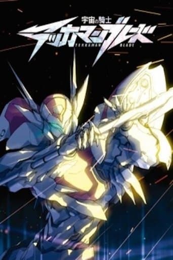Tekkaman Blade: Twin Blood Image