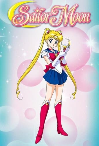 Sailor Moon Image
