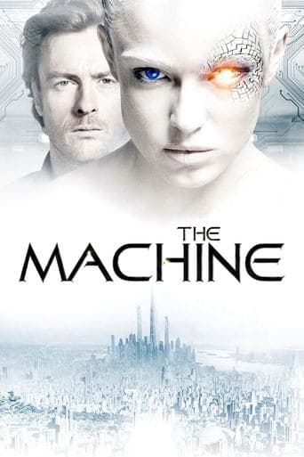 The Machine Image