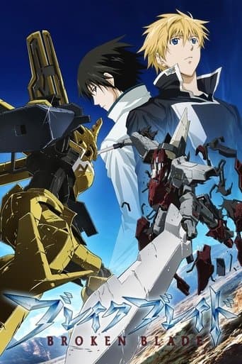 Broken Blade Image