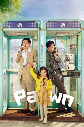 Pawn Image