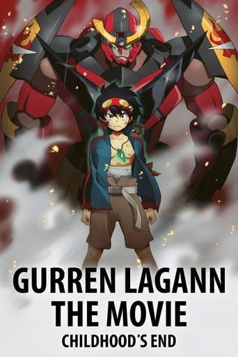 Gurren Lagann the Movie: Childhood's End Image