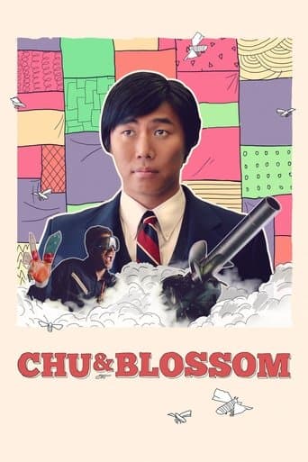 Chu and Blossom Image