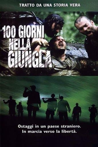100 Days In The Jungle Image