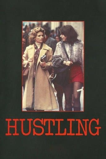 Hustling Image