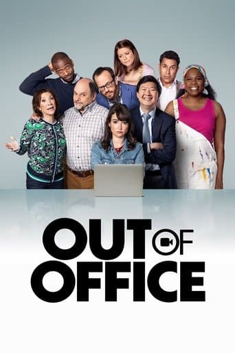 Out of Office Image