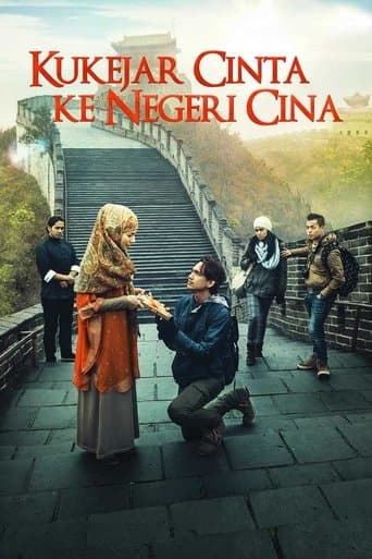 Chasing Love to China Image