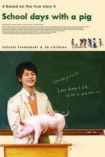 School Days with a Pig Image