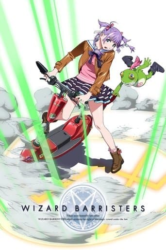 Wizard Barristers Image