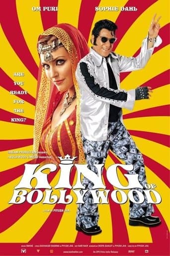 King of Bollywood Image