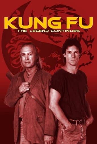 Kung Fu: The Legend Continues Image