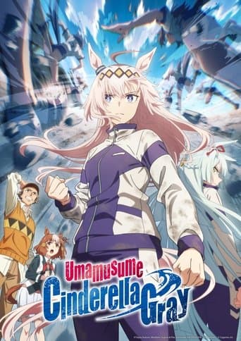 Umamusume: Cinderella Gray Image