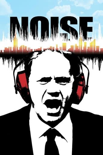 Noise Image