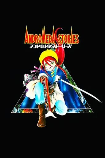 Andromeda Stories Image