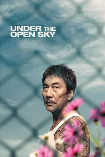 Under the Open Sky Image