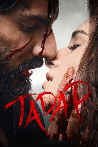 Tadap Image