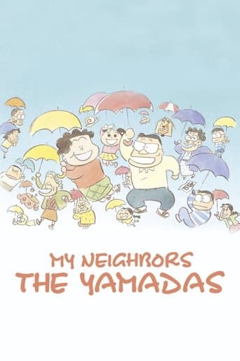 My Neighbors the Yamadas Image