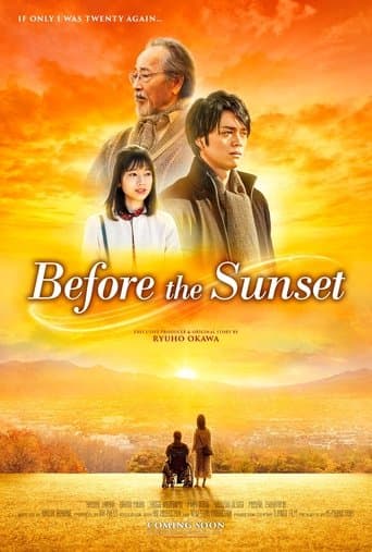 Before the Sunset Image