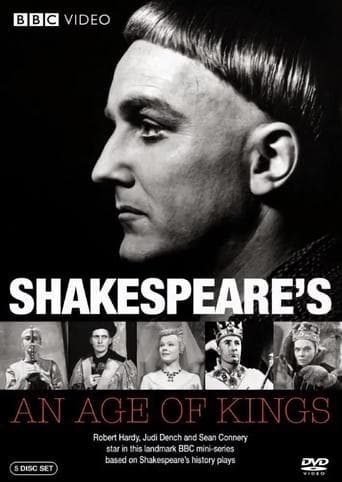 An Age of Kings Image