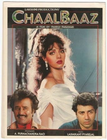 ChaalBaaz Image